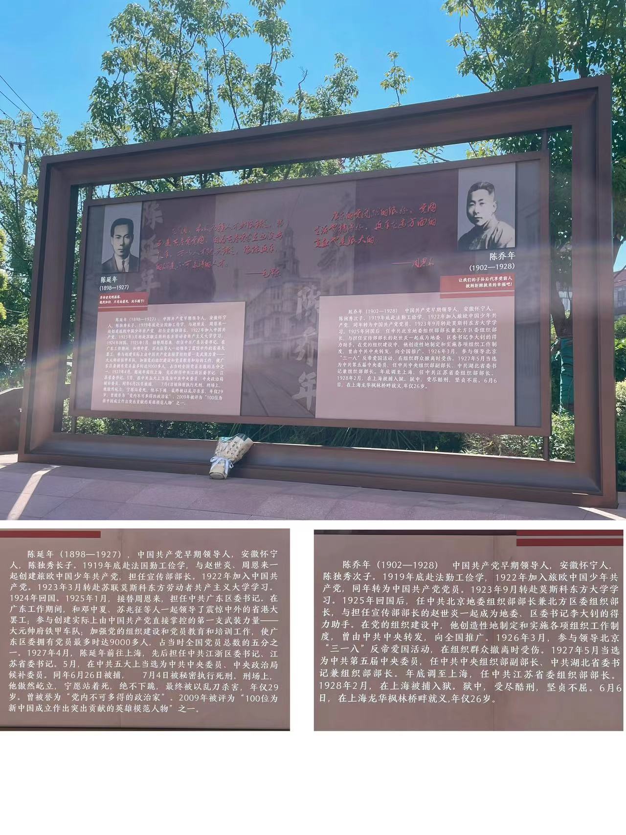 圖片關鍵詞
