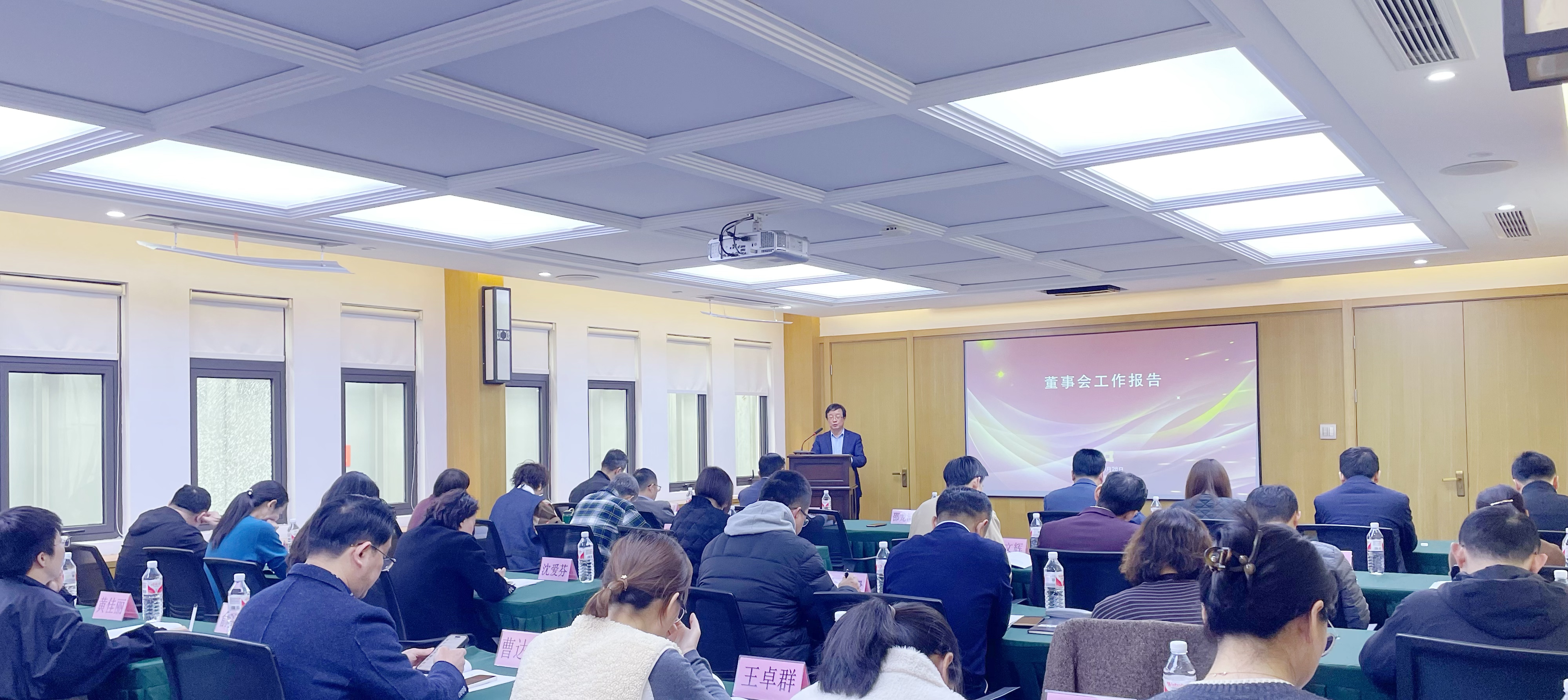圖片關鍵詞